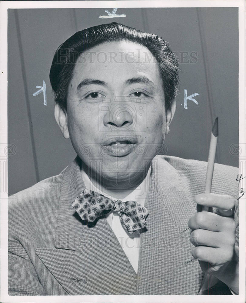 1950 Press Photo Victor Lim - Historic Images