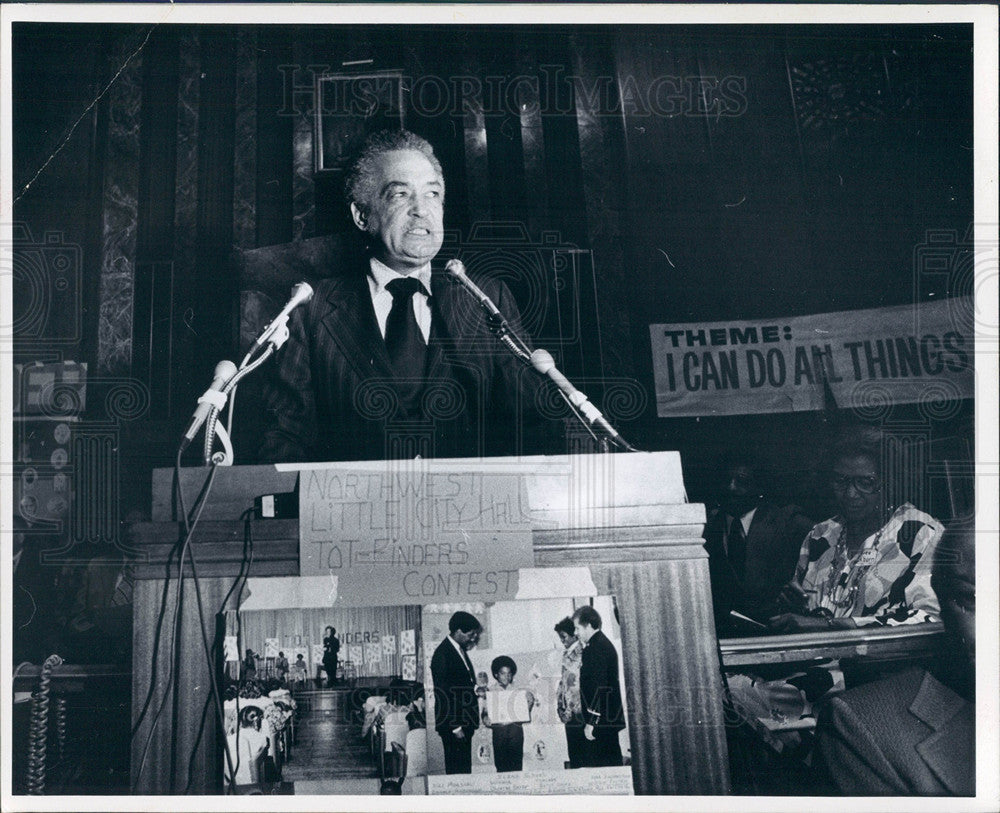 1975 Detroit Michigan Mayor Coleman Young-Historic Images