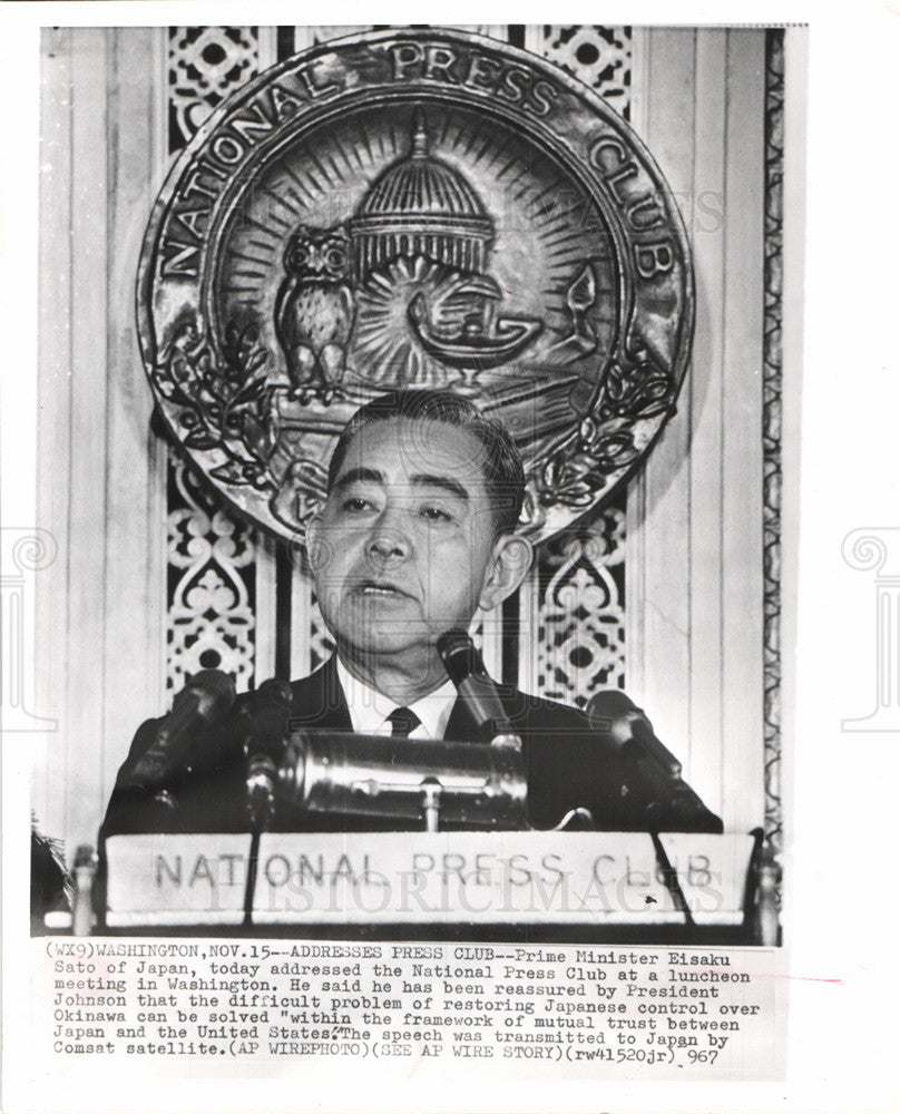 1967 Primeminister Eisaku Sato , Japan-Historic Images