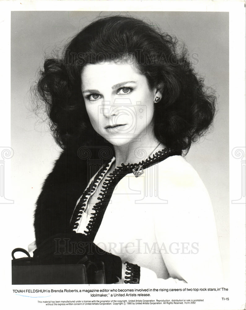 1992 Press Photo Tovah Feldshuh Actress Singer - Historic Images