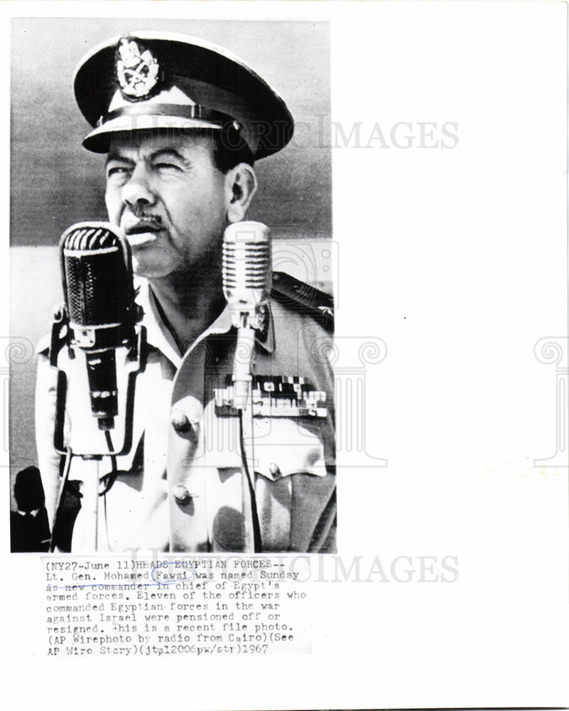 1967 Press Photo Lt. Gen. Mohamed Fawzi Egypt forces - Historic Images