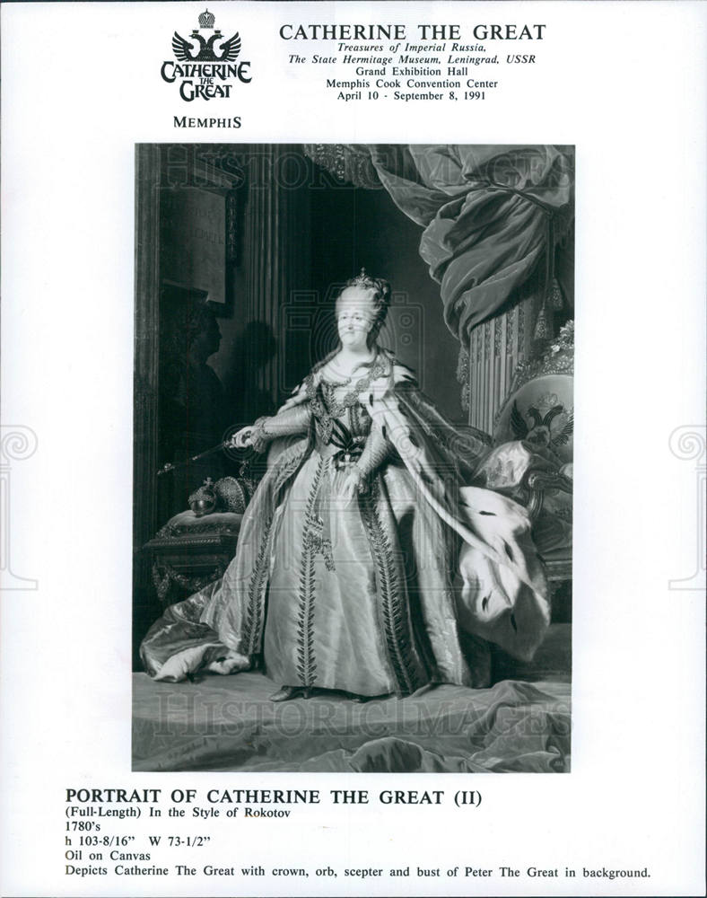 1991 Press Photo Catherine II Russia Empress - Historic Images