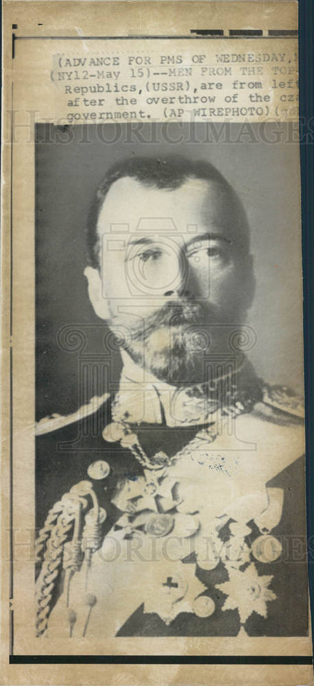 1972 Nicholas II tsar of Russia-Historic Images
