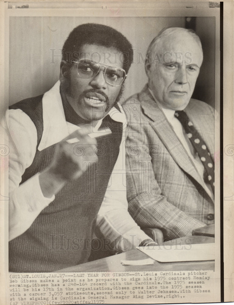 1975 Bob Gibson St Louis Cardinals Baseball - Historic Images