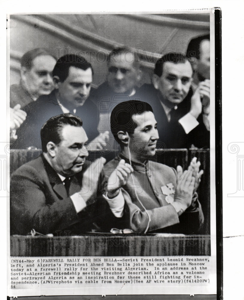 1964 Press Photo Bella,Ben Brezhnev,Leonid - Historic Images