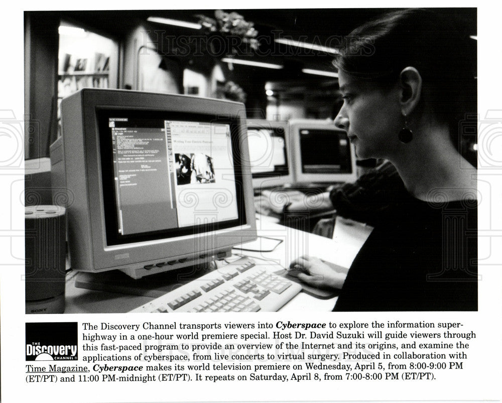 Press Photo Cyberspace electronic medium - Historic Images