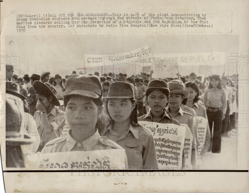 1970 Press Photo bangkok viet cong cambodia - Historic Images