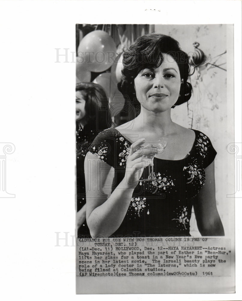 1961 Press Photo Actress HAYA HAYAREET,in a New Year&#39;s - Historic Images