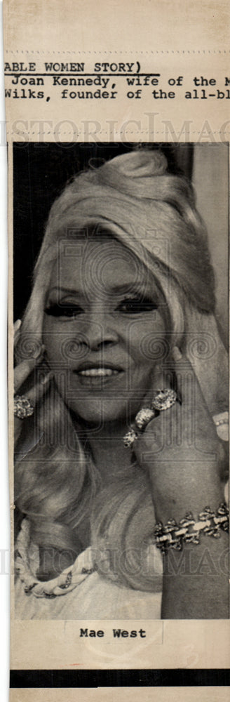 1970 Mae West American actress - Historic Images