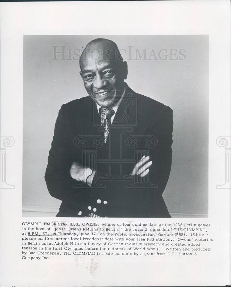 1977 Press Photo JESSE OWENS - Historic Images