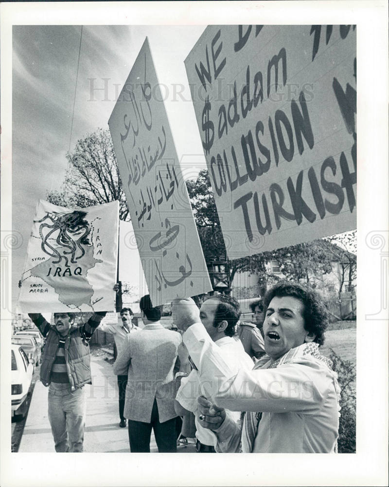 1984 Press Photo IRAQI PROTEST Turkish troop in Iraq - Historic Images