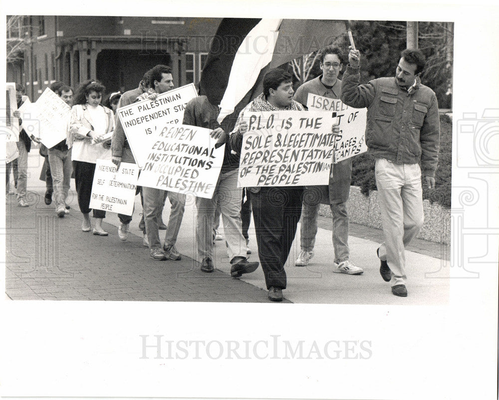 1989 Press Photo Israel Speaker Protest Wayne State - Historic Images