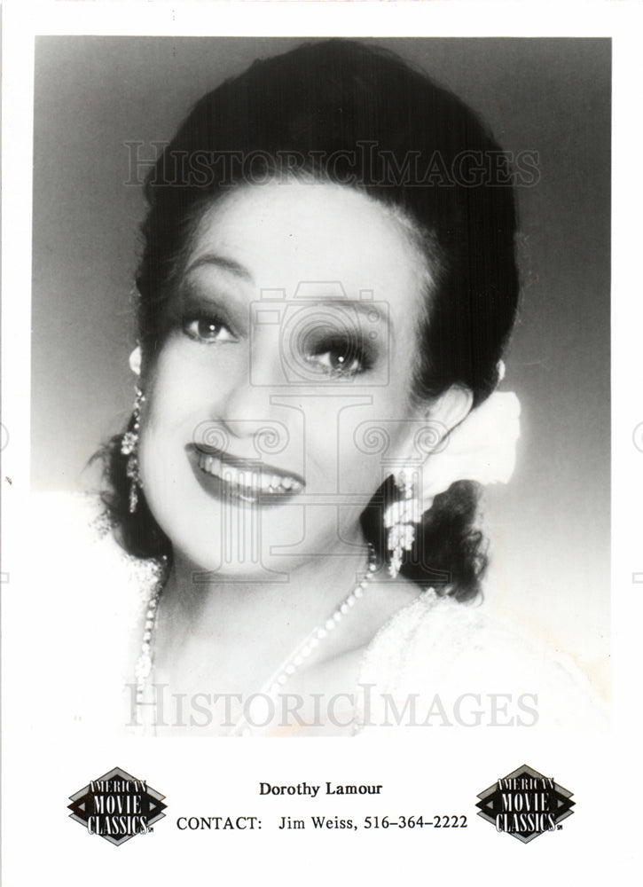 Press Photo Dorothy Lamour American film actress - Historic Images