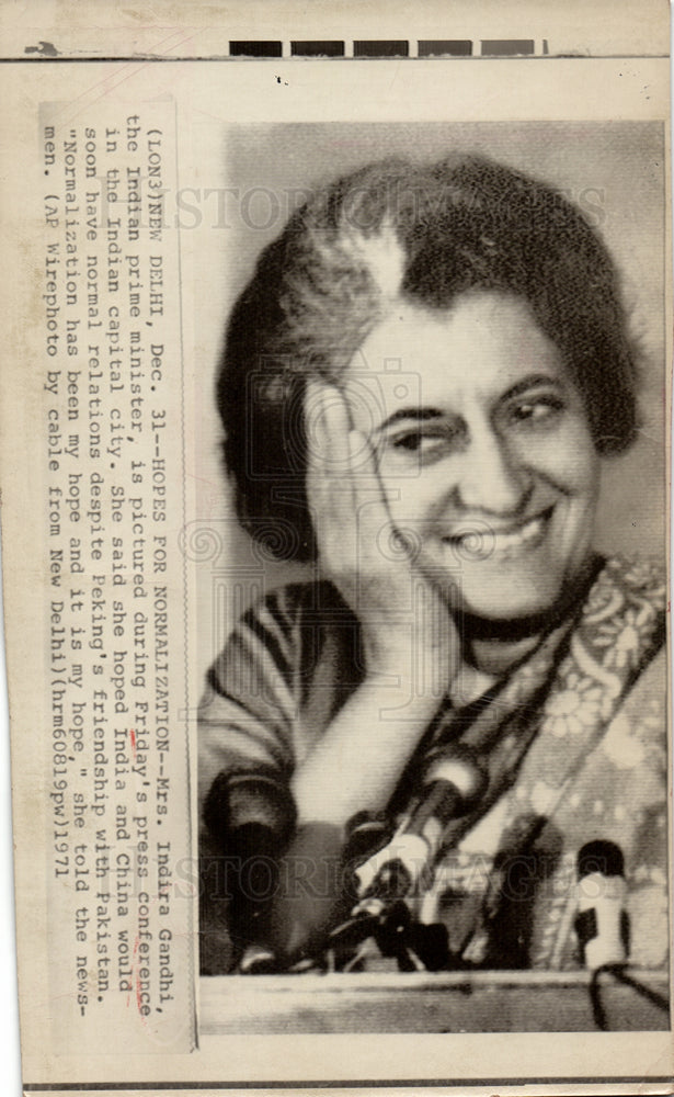 1974 Press Photo Indira Gandhi Prime Minister India - Historic Images