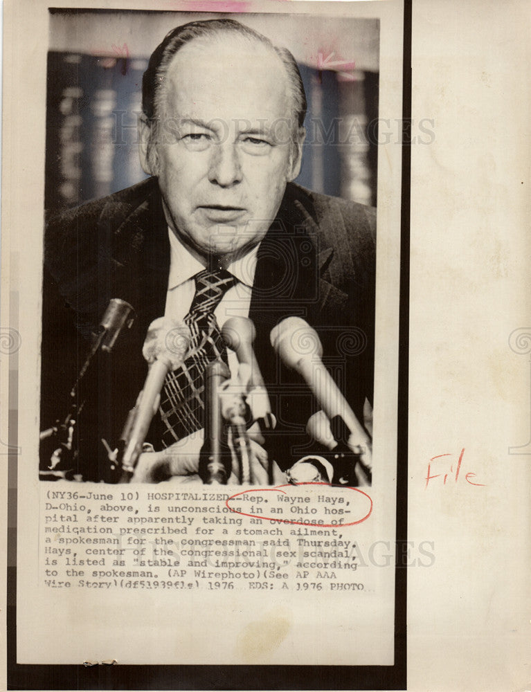 1976 Press Photo Ohio hospital - Historic Images