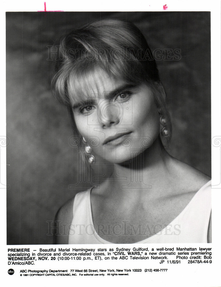 1994, Mariel Hemingway American actress - Historic Images