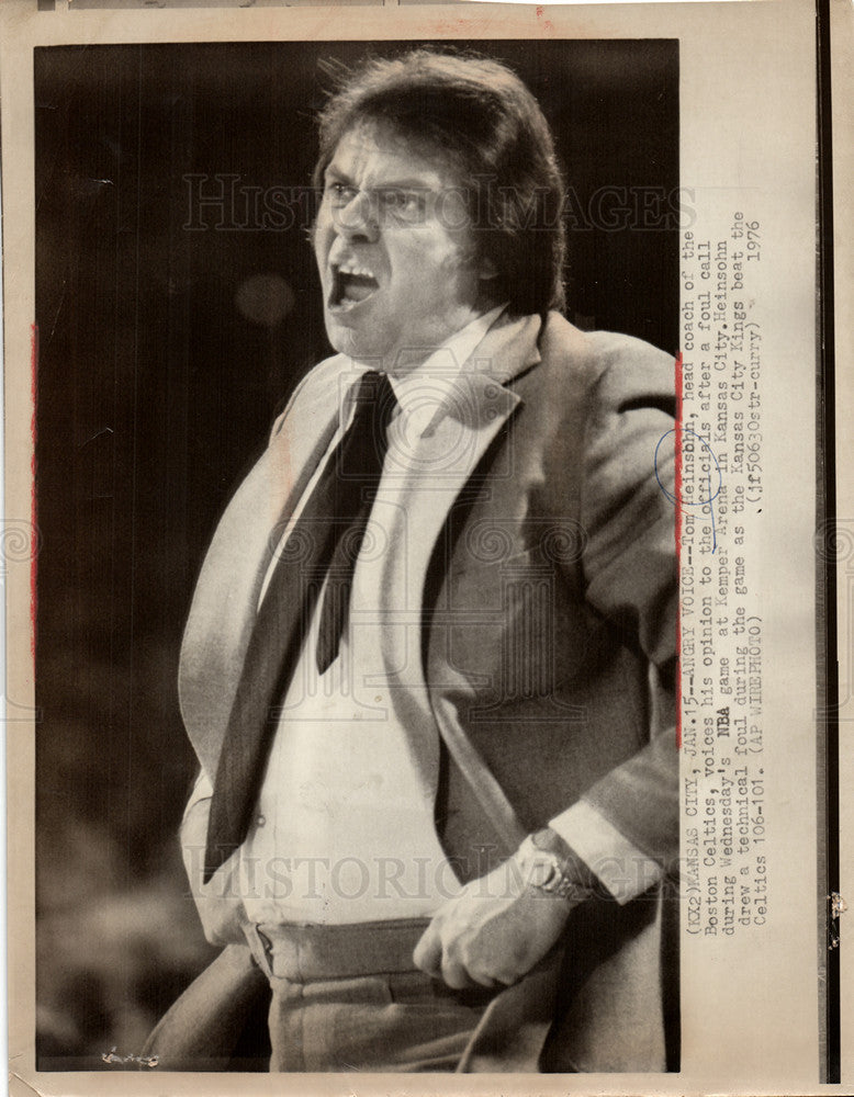 1976 Press Photo NBA game at Kemper Arena - Historic Images