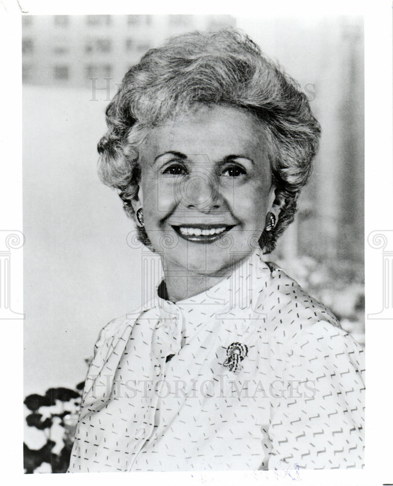 Press Photo Lenore Hershey Ladies Home Journal - Historic Images