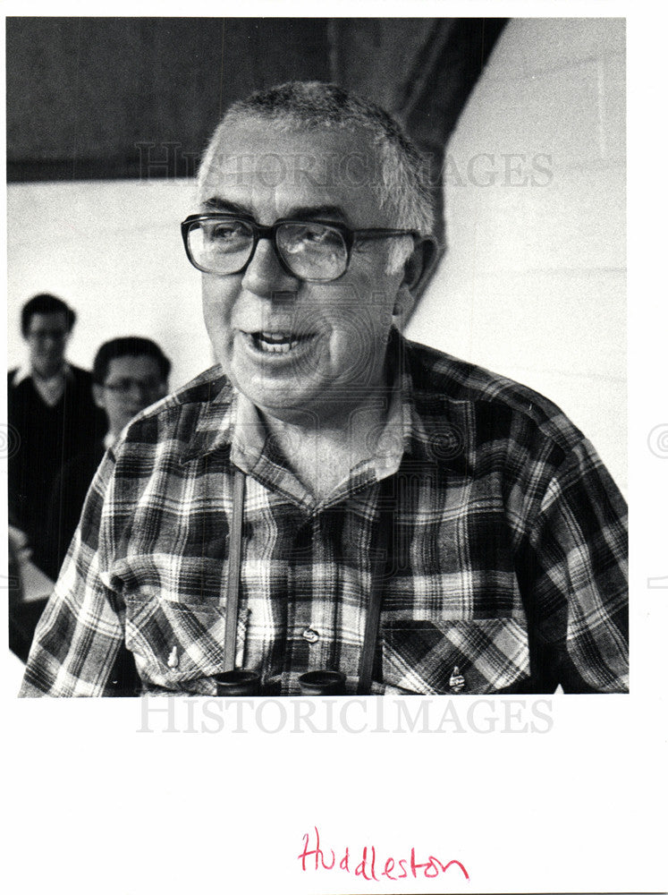 1981 Press Photo huddleston law detroit college - Historic Images