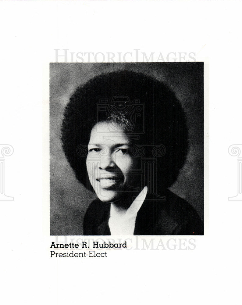 1981 Press Photo Arnette R. Hubbard BAR Association - Historic Images