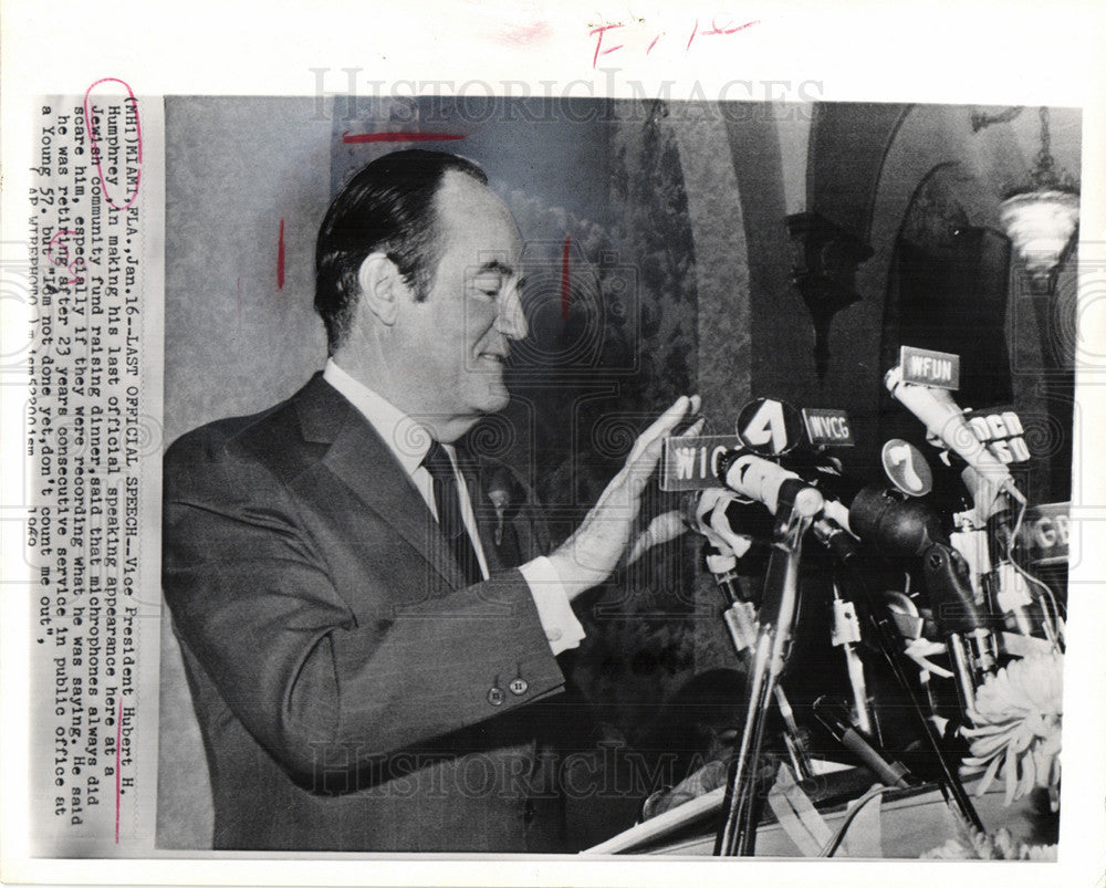 1969 Press Photo Humphrey Jew community official speech - Historic Images