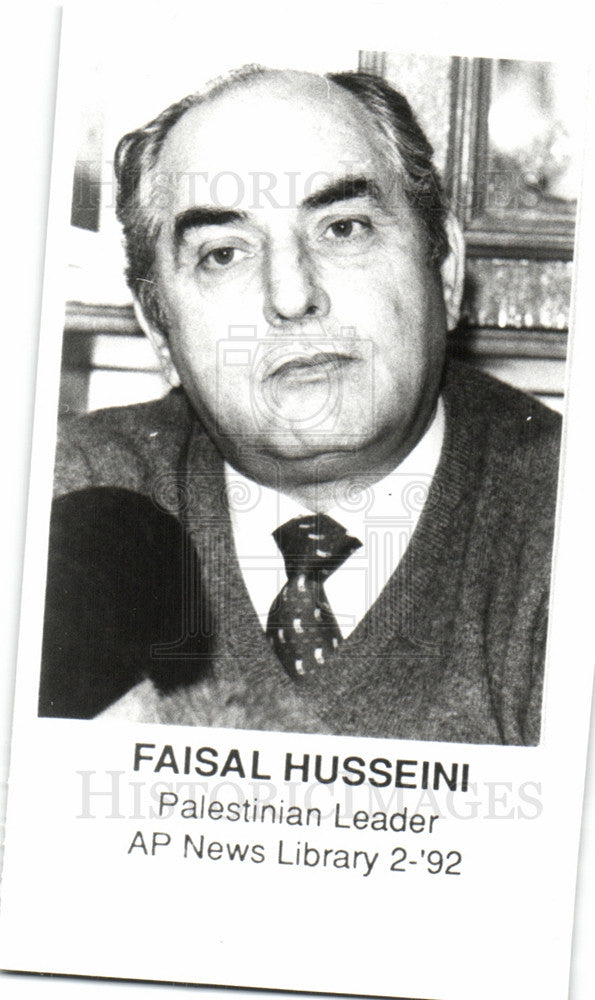 1992 Press Photo Faisal Husseini Palestinian politician - Historic Images