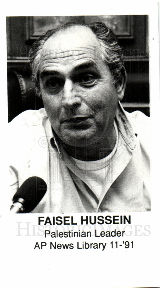 1991 Press Photo Faisel Hussien, Palestinian Leader - Historic Images