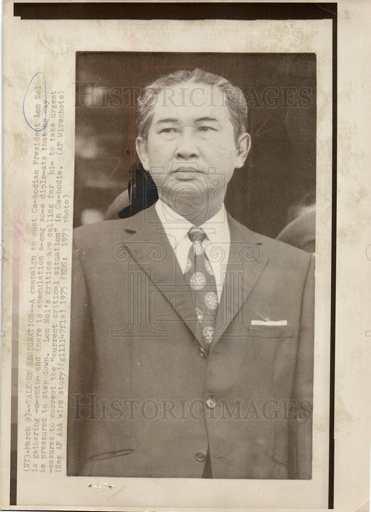 1975 Press Photo Lon Nol resignation critics Cambodia - Historic Images