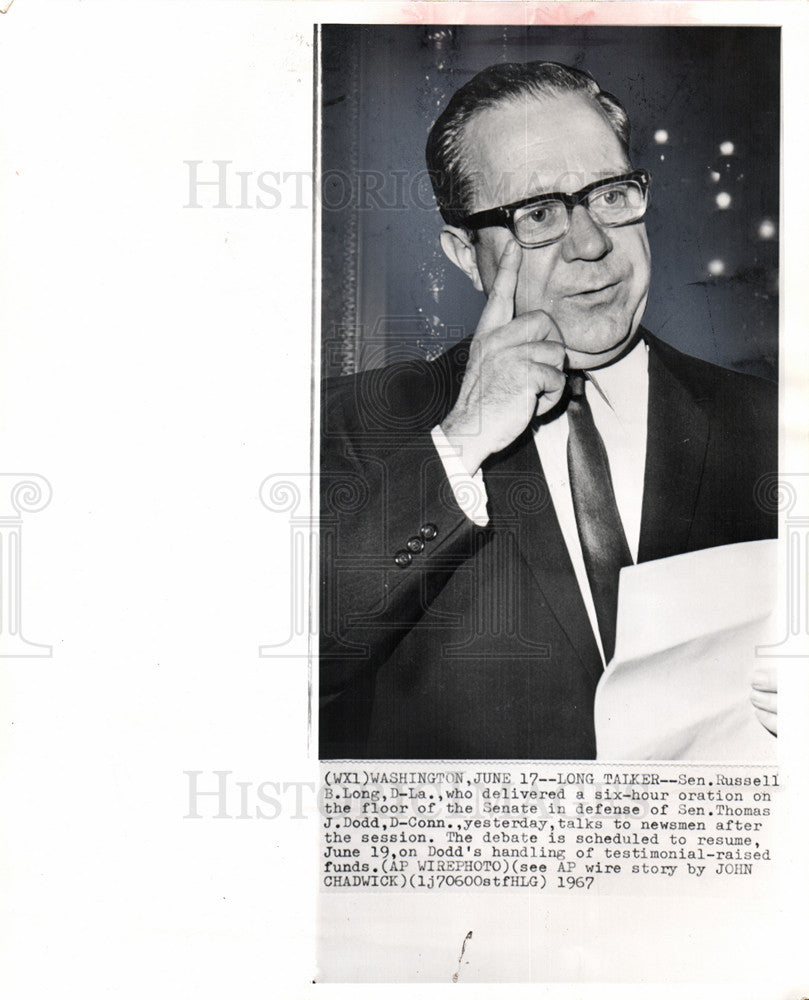 1967 Press Photo Sen.Russell B.Long&#39;s six-hour oration - Historic Images