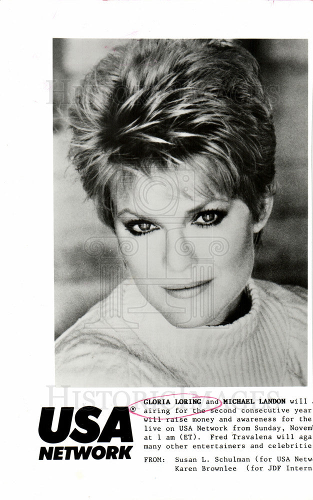 1988 Press Photo Gloria Loring American Singer Actress - Historic Images