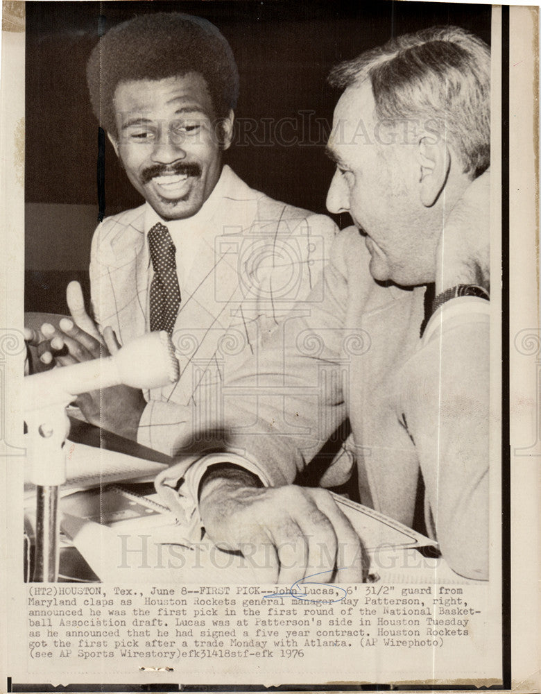 1976 Press Photo John Lucas Houston Rockets Maryland - Historic Images