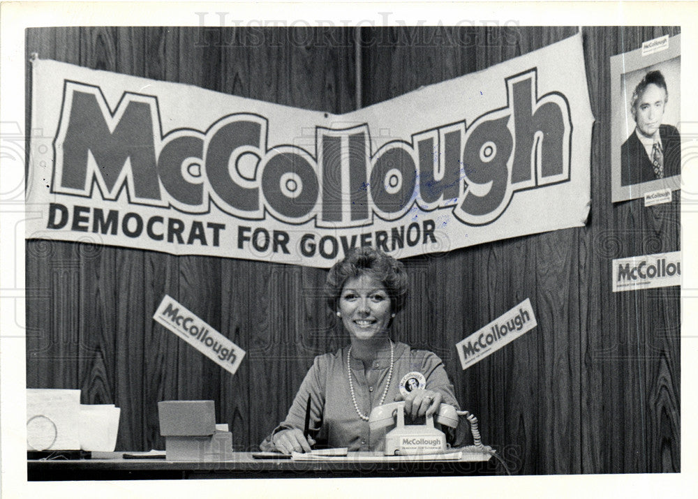 1977 Press Photo Sylvia McCollough wife governor - Historic Images