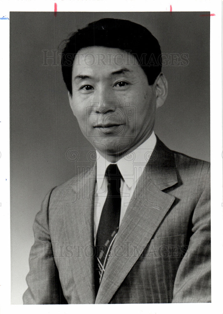 1992 Press Photo Shoichiro Irimajiri engineer business - Historic Images
