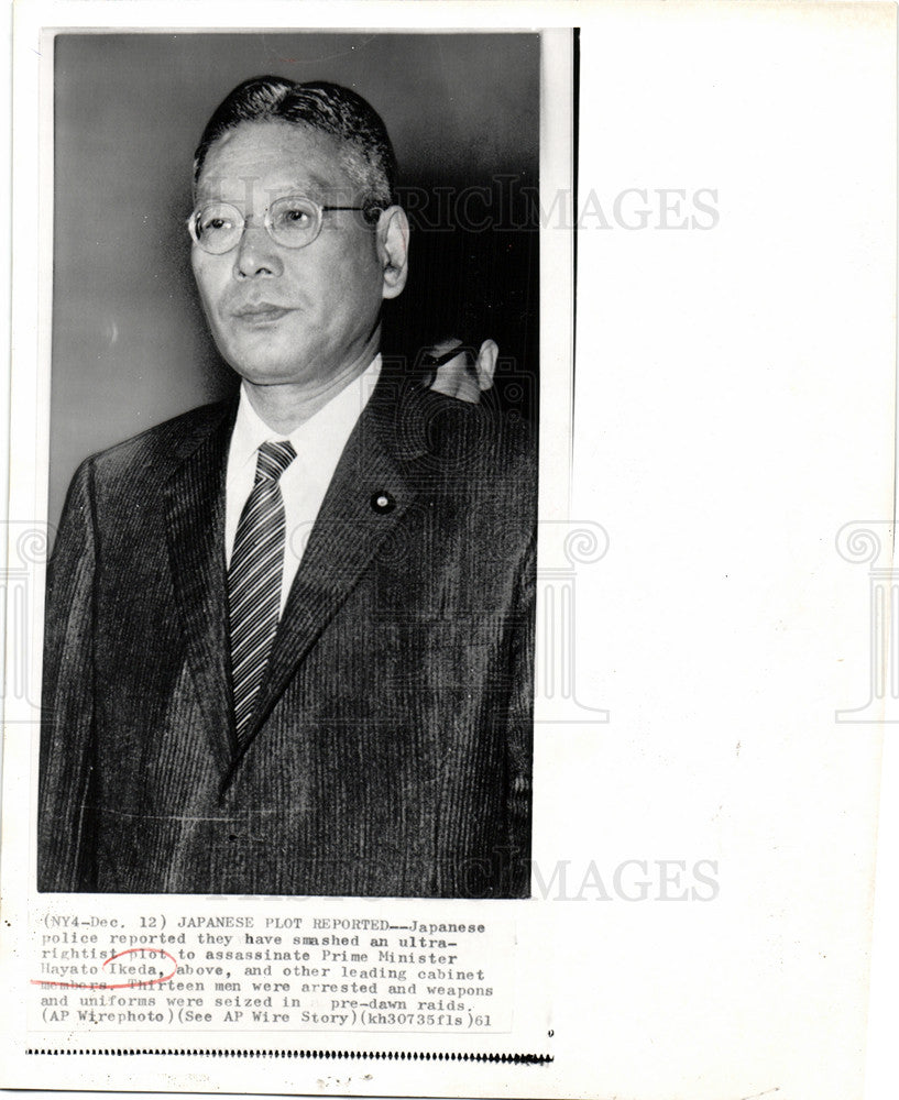 1961 Press Photo Hayato Ikeda - Historic Images