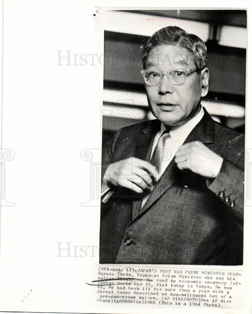 1965 Press Photo Hayato Ikeda, Prime Minister of Japan. - Historic Images