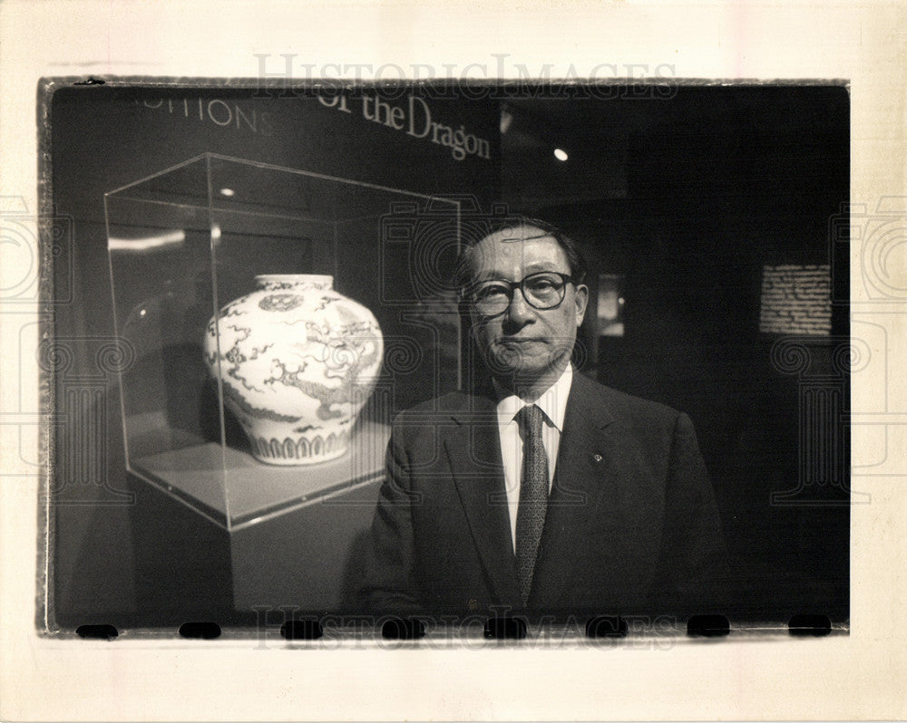 1989 Press Photo shosuke idemitsu chinese ceramics - Historic Images