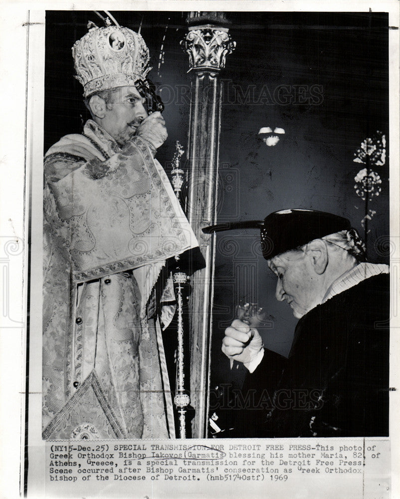 1969 Press Photo Lakovos Garmatis - Historic Images