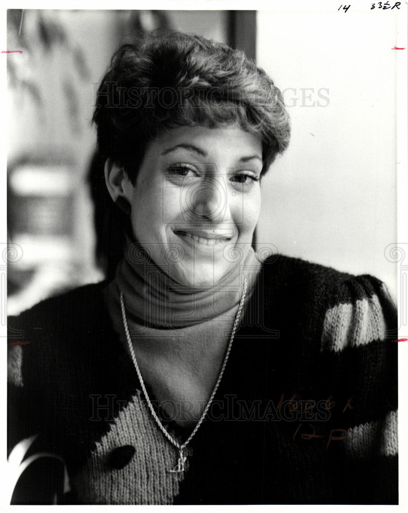 1985 Press Photo Lia Iacocca - Historic Images