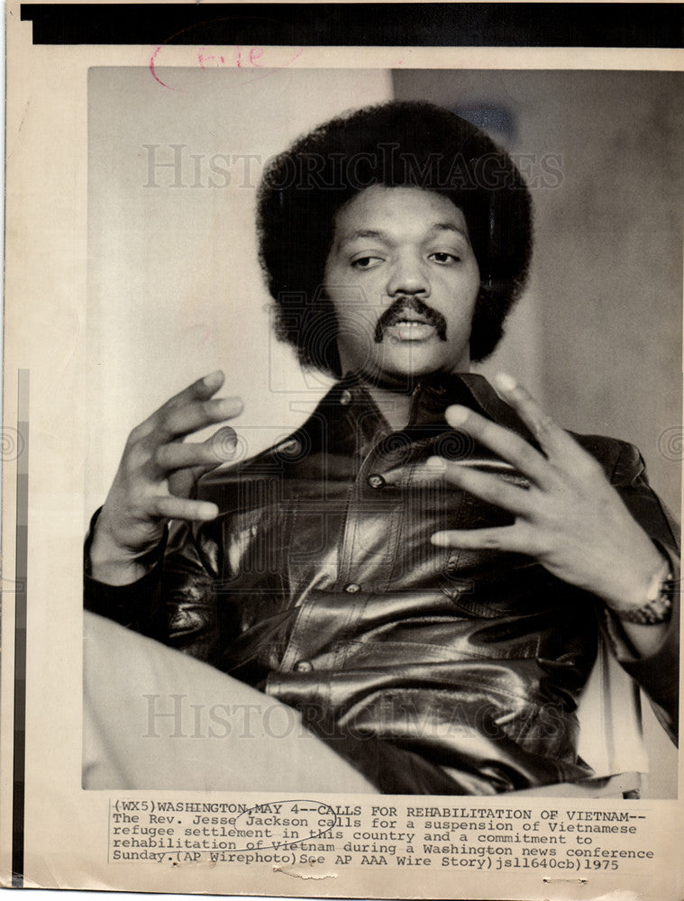 1978 Press Photo Rev. Jesse Jackson - Historic Images