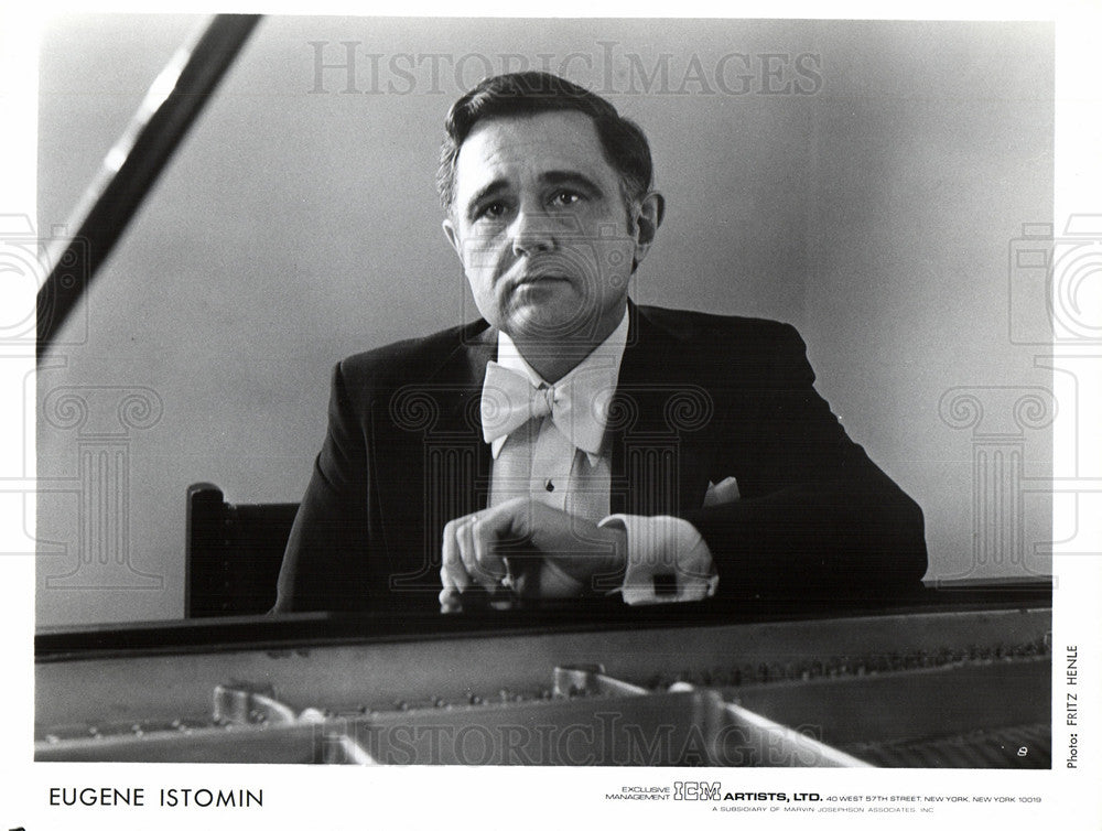 1977 Press Photo Eugene Istomin American pianist - Historic Images