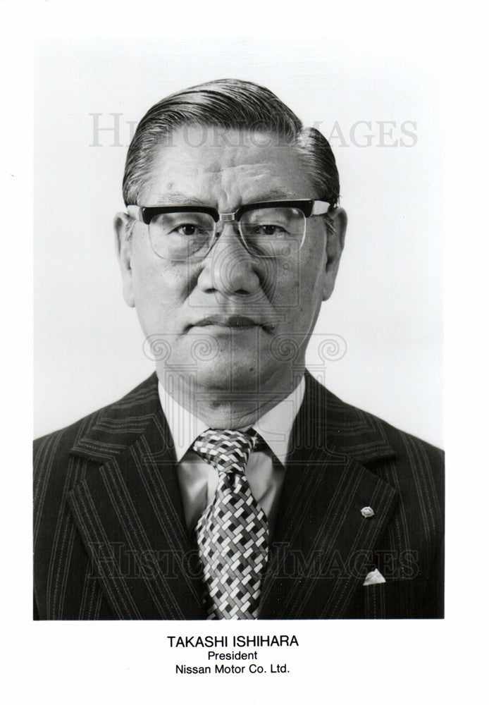 Press Photo Takashi Ishihara Nissan Motor Japanese - Historic Images