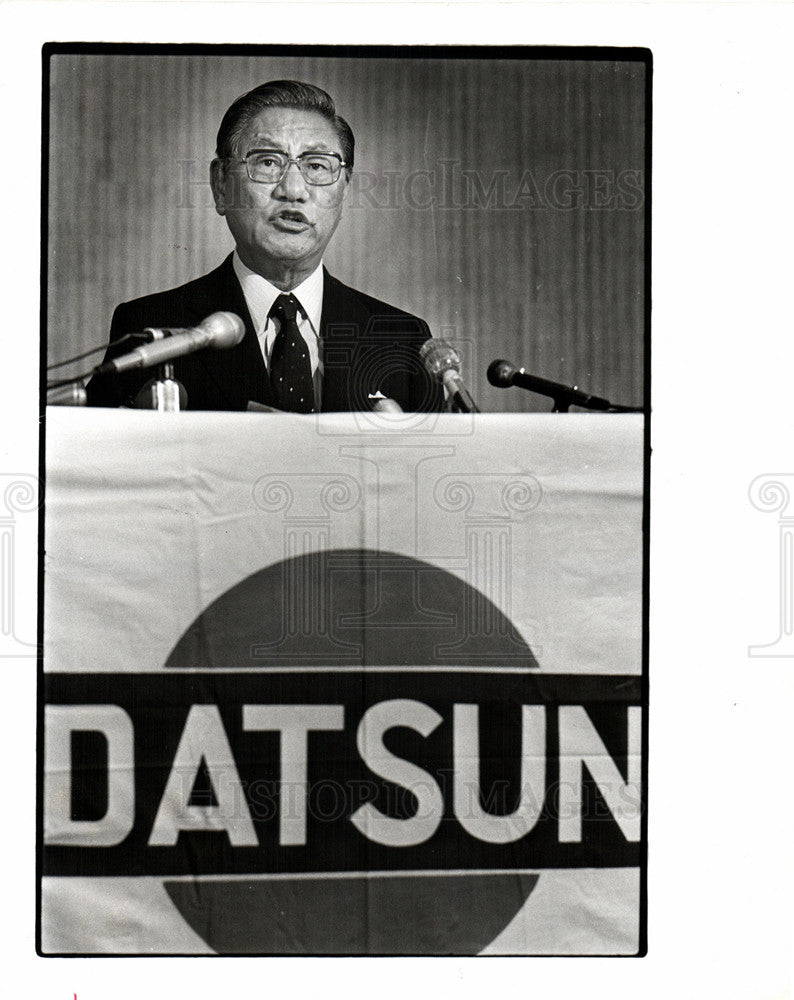 1981 Press Photo Takashi Ishihara Nissan Chairman Trade - Historic Images