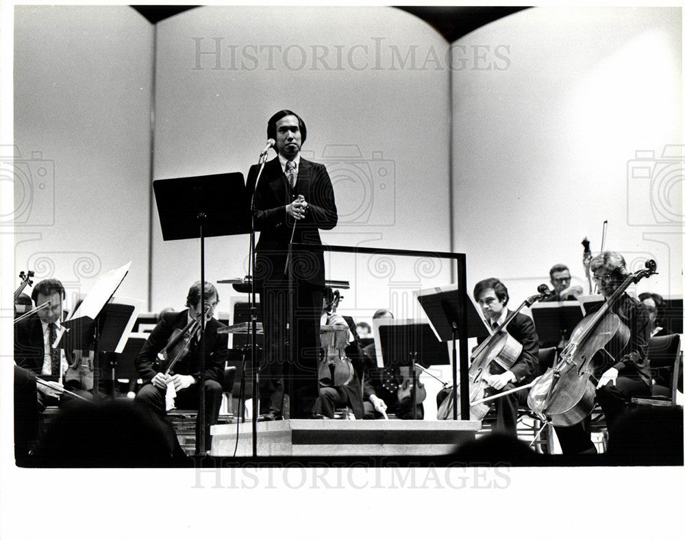 1990 Press Photo Detroit Symphony Orchestra Jean - Historic Images