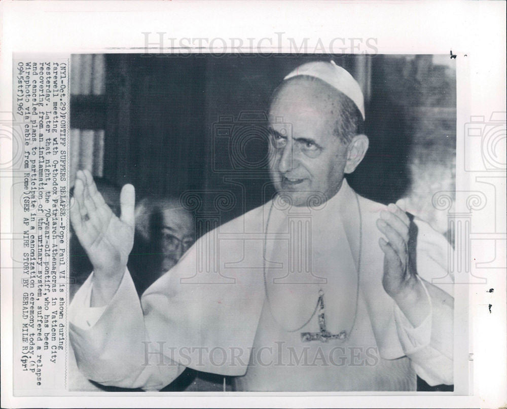 1967 Press Photo Pope Paul VI Vatican City Athenagoras - Historic Images