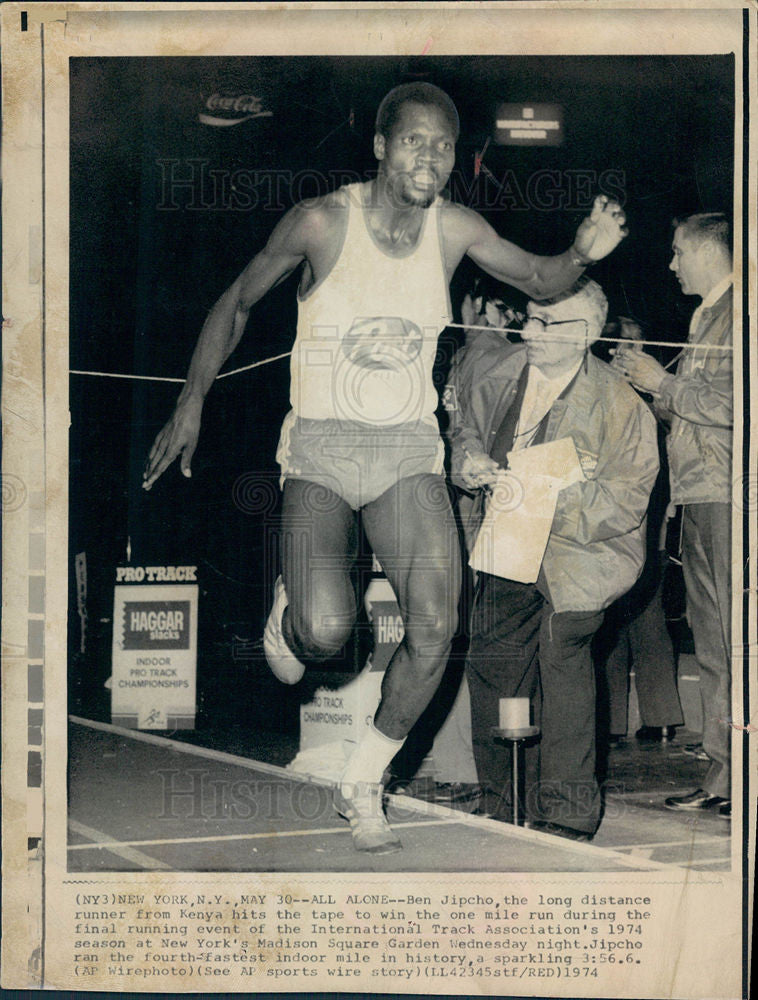 1974 Press Photo Ben Jipcho, one mile run, win - Historic Images