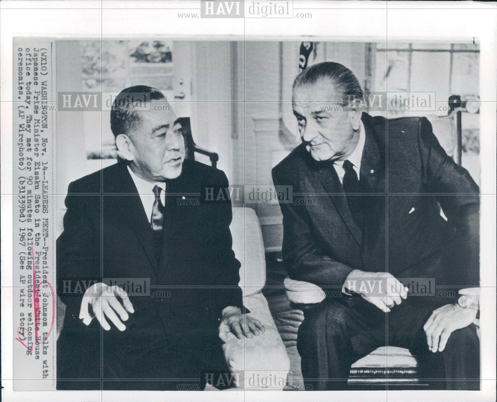 1967 Press Photo Lyndon B. Johnson 36th President U.S. - Historic Images