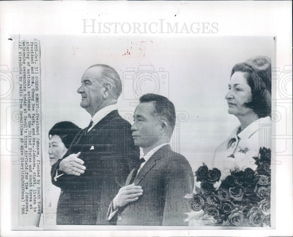 1968 Press Photo lyndon johnson chung hee park kimpo - Historic Images