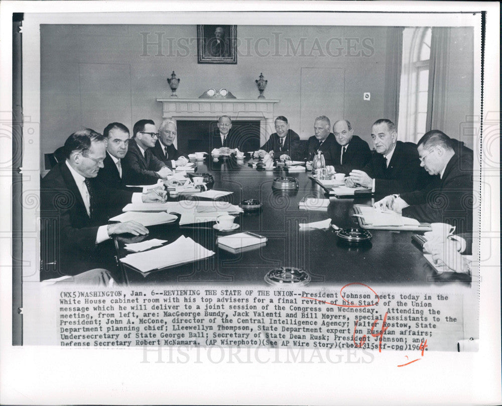 1964 Press Photo President johnson hite house State - Historic Images