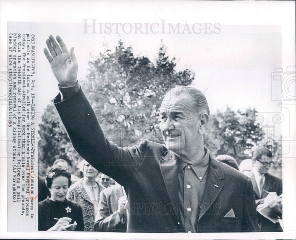 1965 Press Photo President L.B. Johnson, Bethesda, 1965 - Historic Images