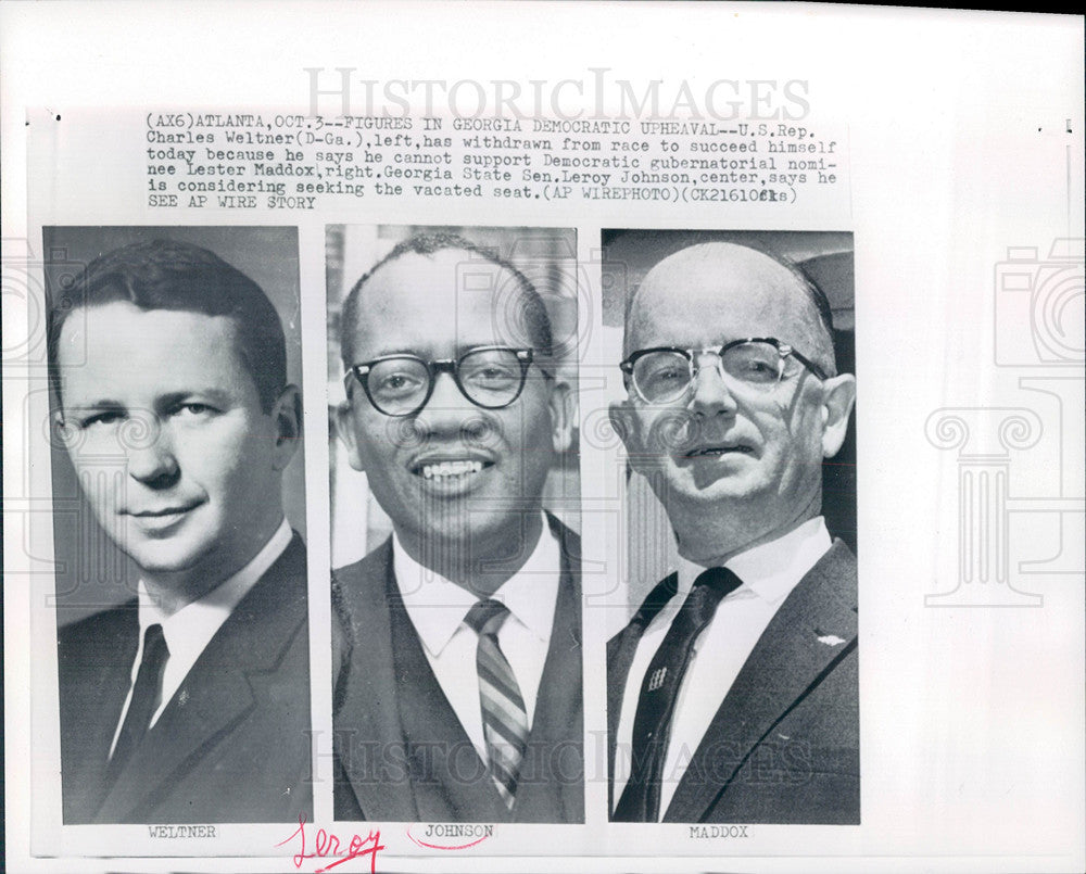 1966 Press Photo Charles Weltner, Leroy Johnson - Historic Images